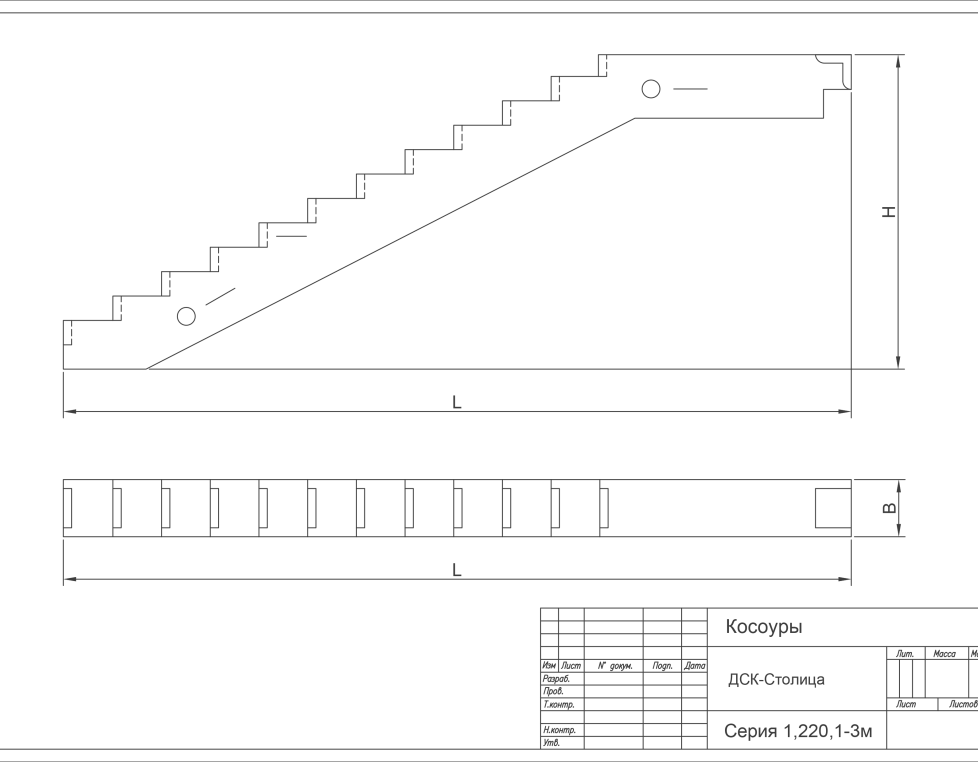ЛБ 25-13-5 (1.220.1-3м)